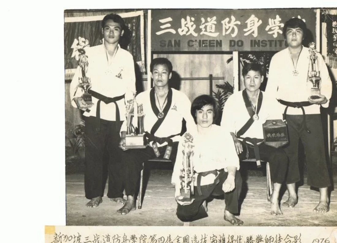 Stage demonstration