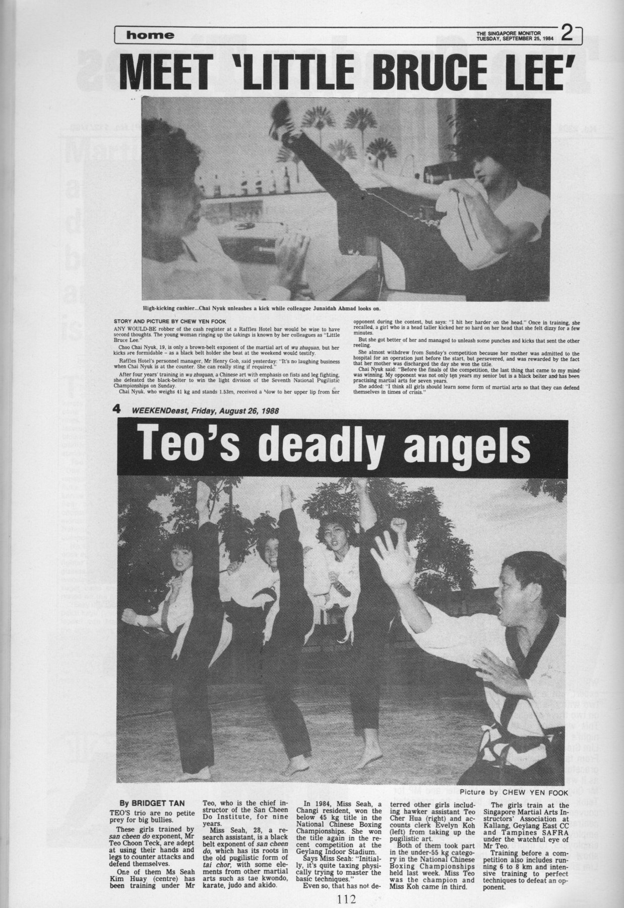Press feature